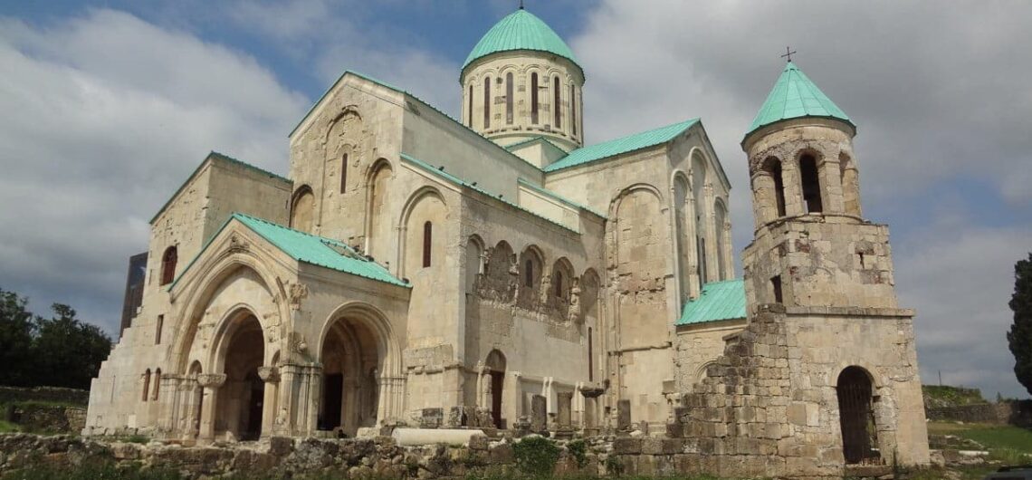 Баграти Кутаиси Грузия cathedral